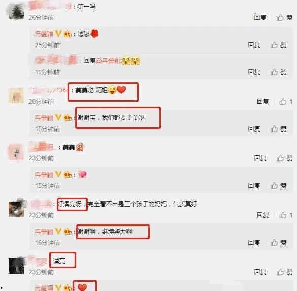 最近吃瓜爆料免费视频,免费视频背后的吃瓜爆料风云
